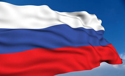 С Днем Государственного флага Российской Федерации!